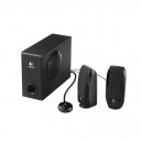 Enceinte Logitech S220 noir box