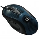 Souris optique Logitech G400s